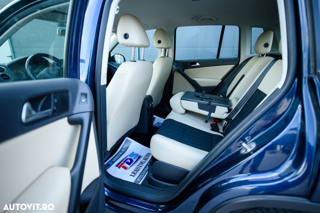 Volkswagen Tiguan - 18