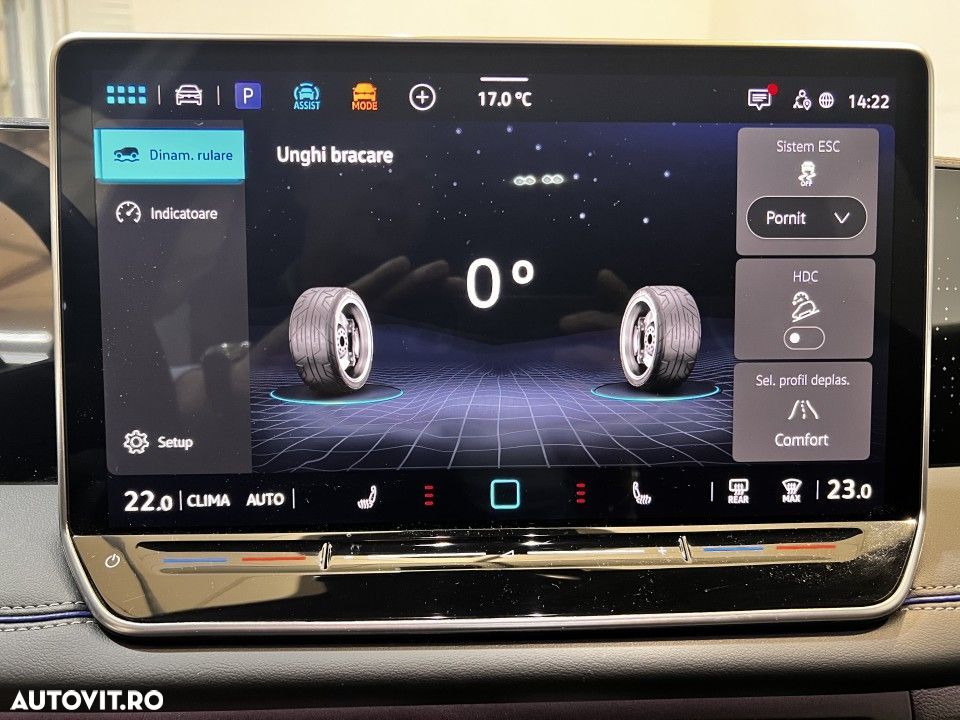 Volkswagen Tiguan - 27