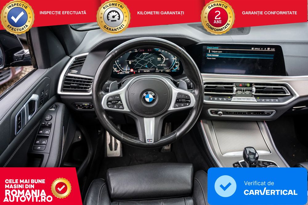 BMW X5 xDrive45e AT PHEV - 29