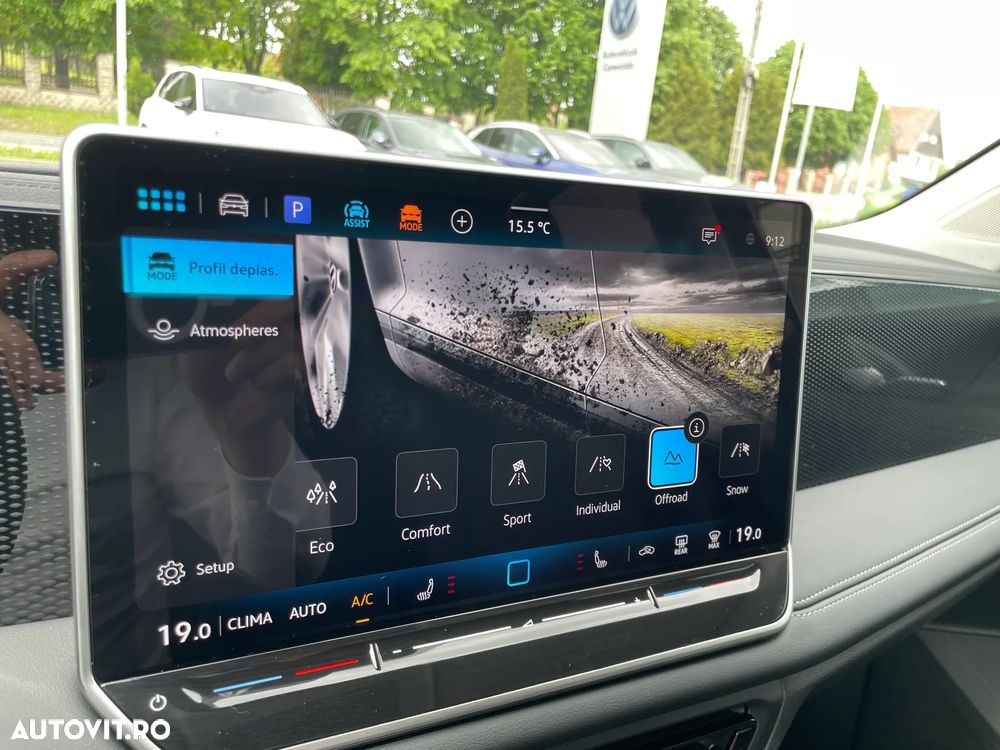 Volkswagen Tiguan - 25
