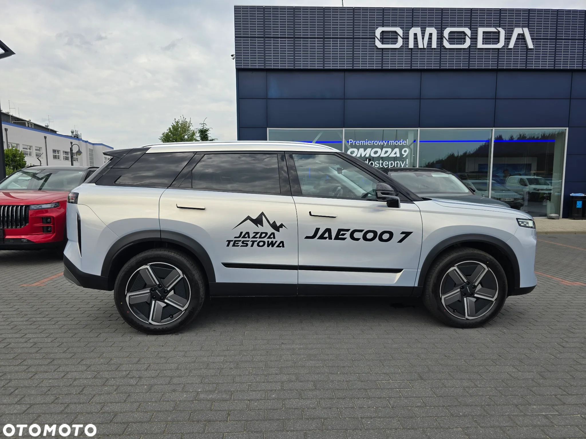 Jaecoo 7 - 13