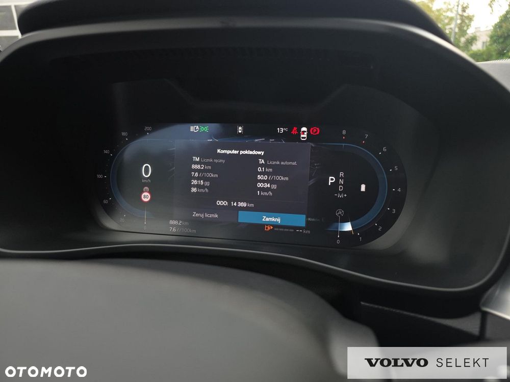 Volvo XC 40 - 24