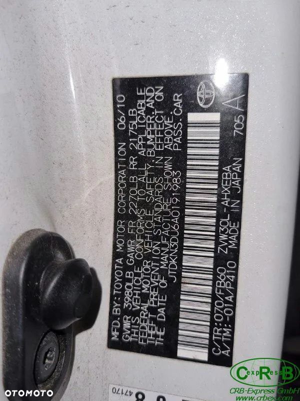 Toyota Prius (Hybrid) - 8