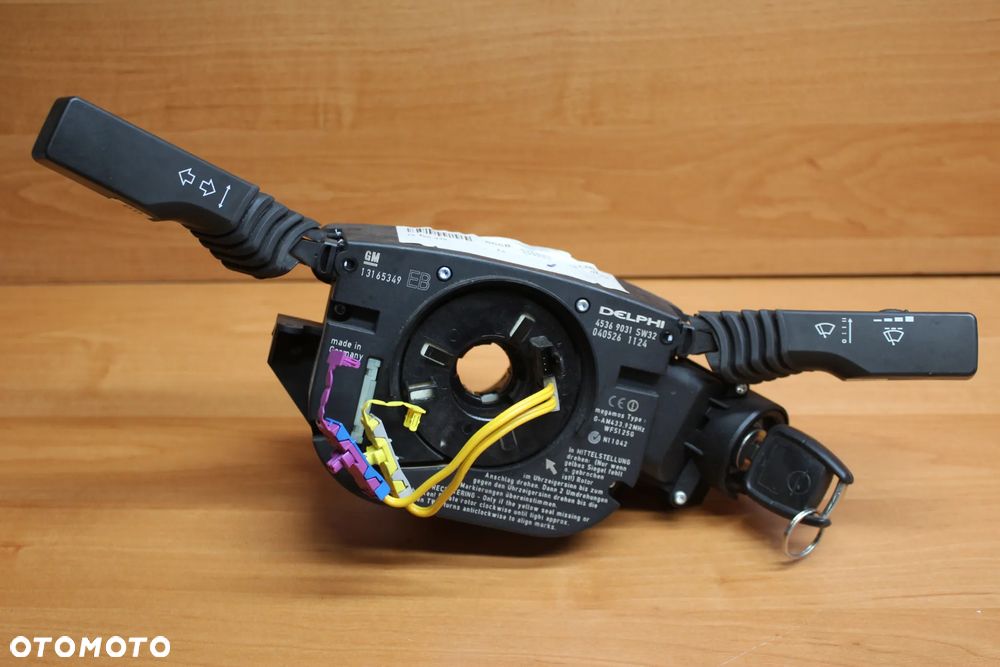 MODUŁ CIM ZESPOLONY OPEL VECTRA C SIGNUM  13165349 EB - 1