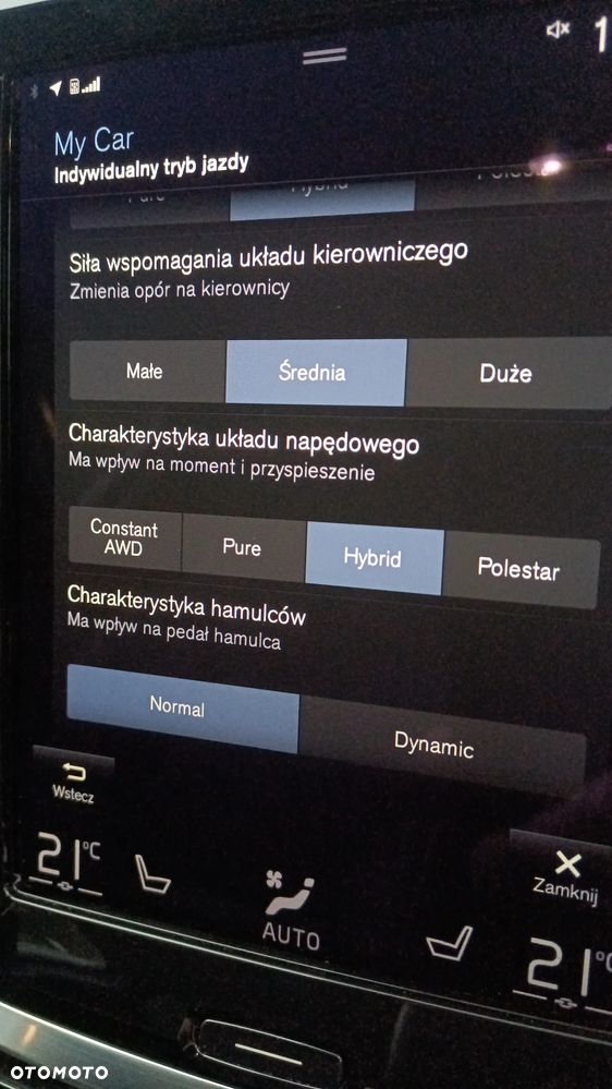 Volvo S60 T8 AWD Plug-In Hybrid Polestar Engineered R-Design - 30