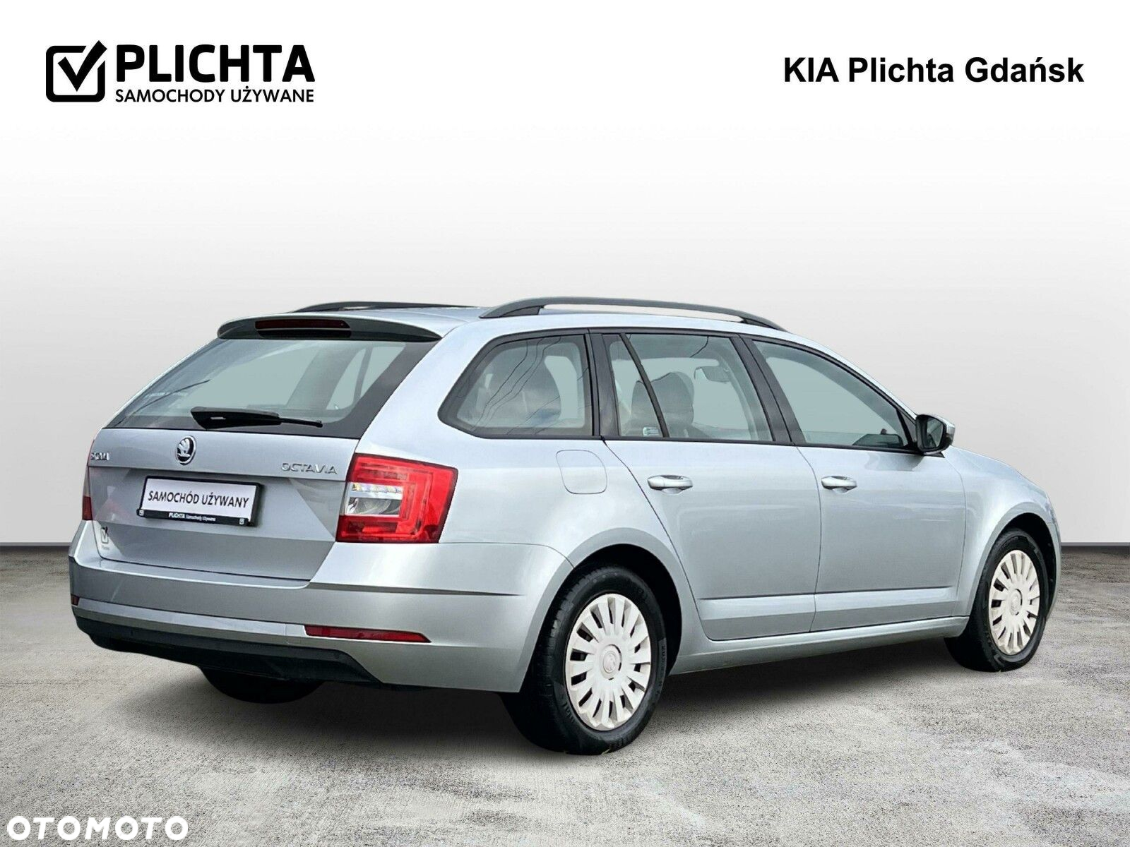 Skoda Octavia - 5