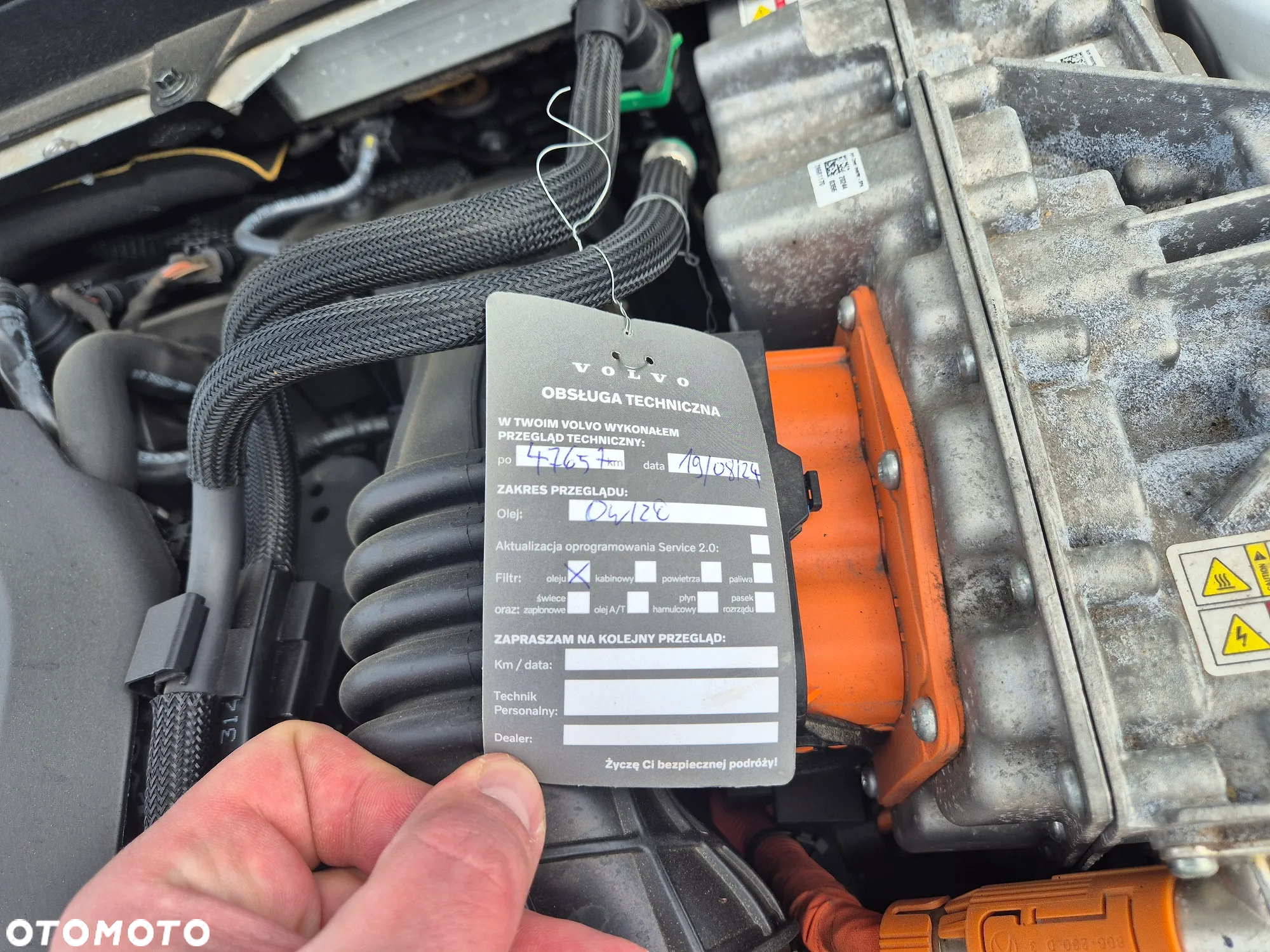 Volvo V60 T6 AWD Plug-In Hybrid Ultra Dark - 21