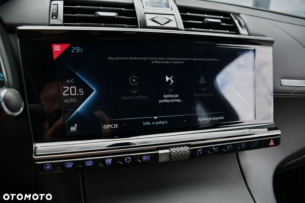 DS Automobiles DS 7 Crossback 1.6 E-Tense Rivoli - 33