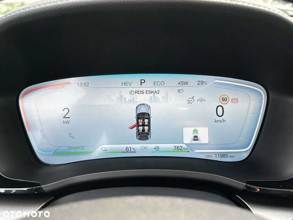 BYD Seal U - 34