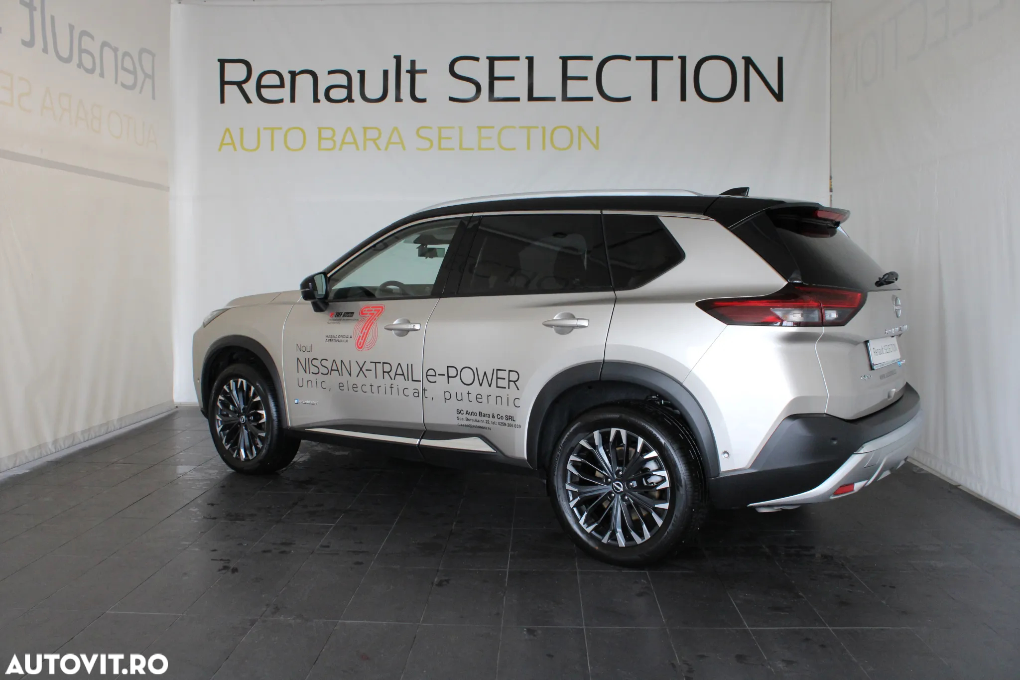 Nissan X-Trail - 4