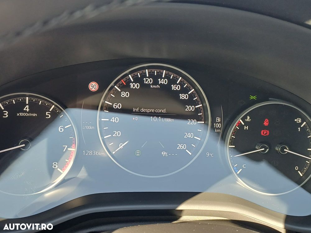 Mazda CX-30 e-SKYACTIV G140 MHEV Center-Line - 15