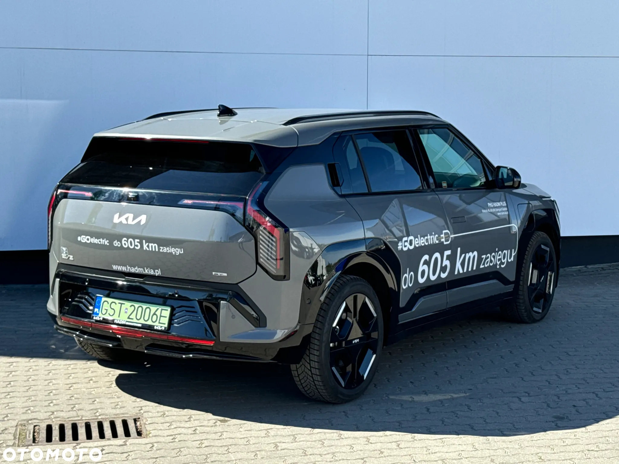 Kia EV3 81.4kWh GT Line - 4