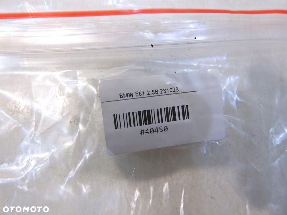 MODUŁ STEROWNIK POMPY PALIWA BMW E61 2.5i 7169960 55892110 - 4