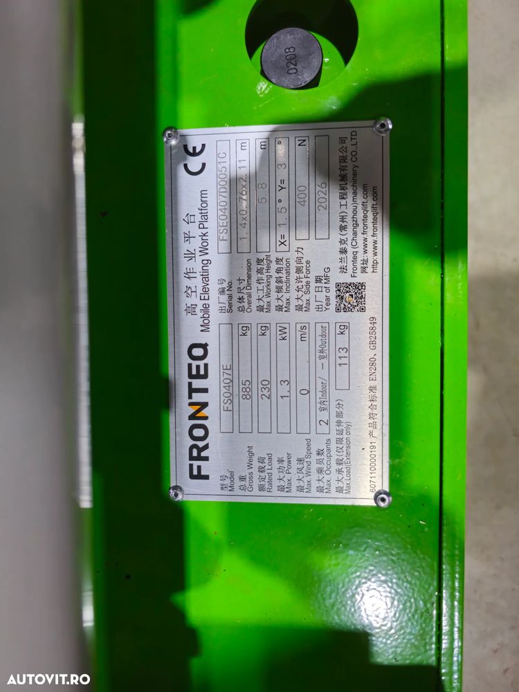 Altul Fronteq FS0407E - 6