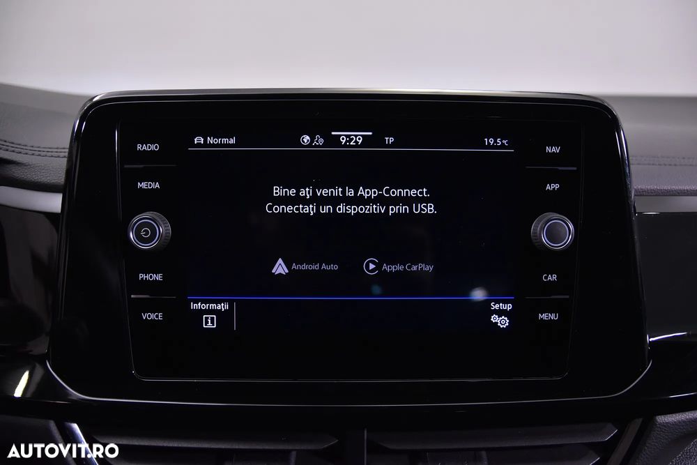 Volkswagen T-Roc - 14