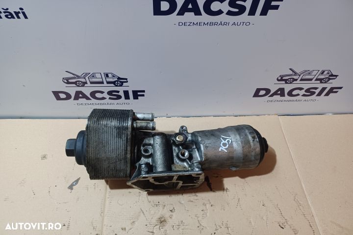 Termoflot racire ulei 2.0 CAG  045115389K 6740273403 038117061B Audi - 4