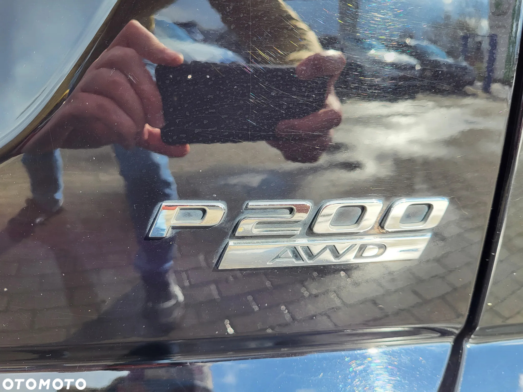 Jaguar E-Pace P200 AWD - 22
