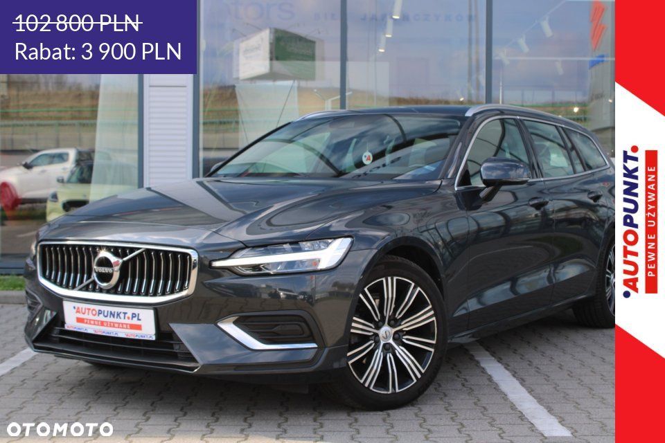 Volvo V60 - 1