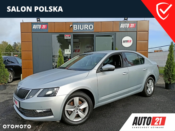 Skoda Octavia 1.4 TSI Style