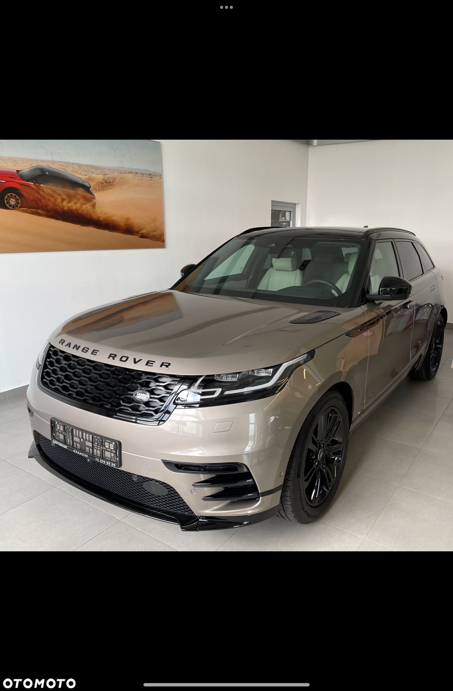 Land Rover Range Rover Velar - 1