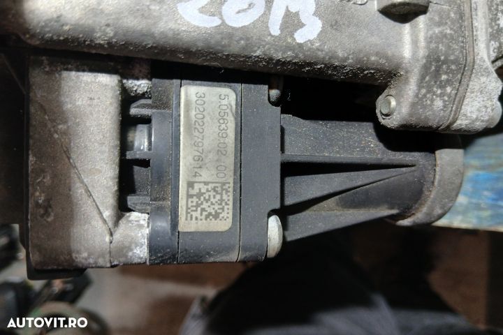 Racitor gaze 702209040 9671187780 702209040 9671187780 Peugeot 508 1 - 7