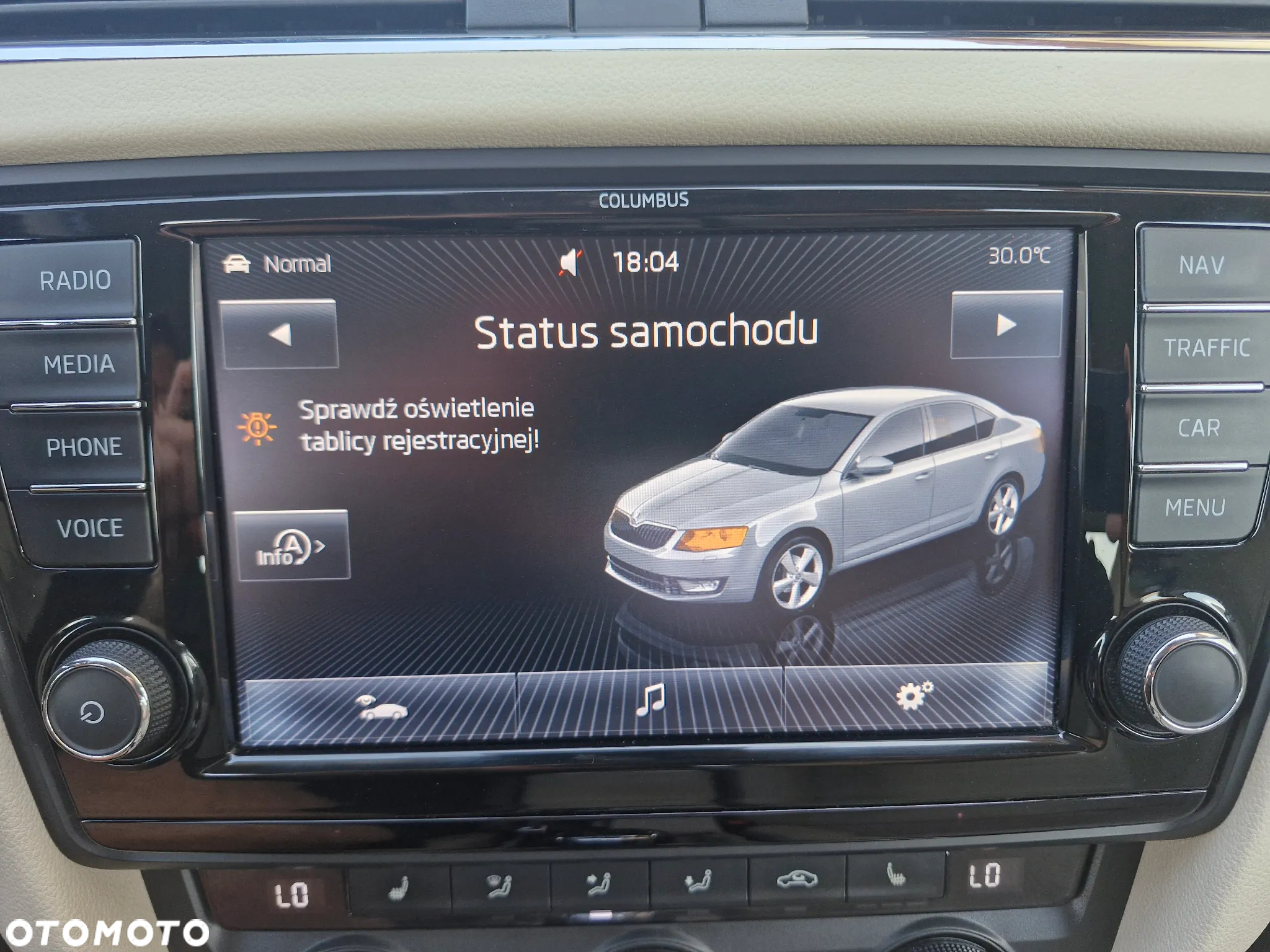 Skoda Octavia 1.8 TSI (Green tec) DSG Style - 31