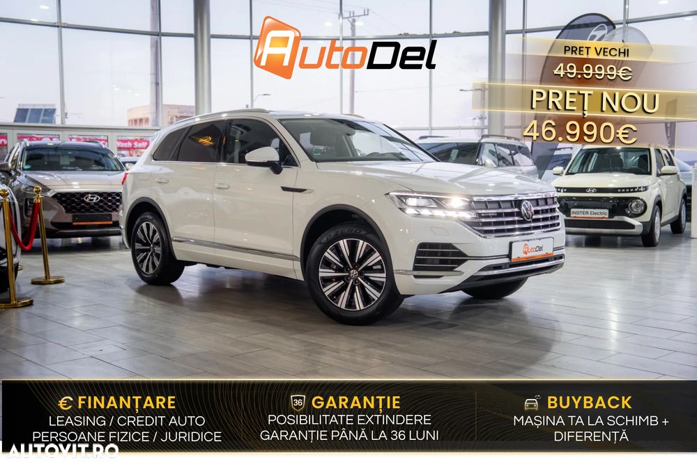 VOLKSWAGEN Touareg 2021