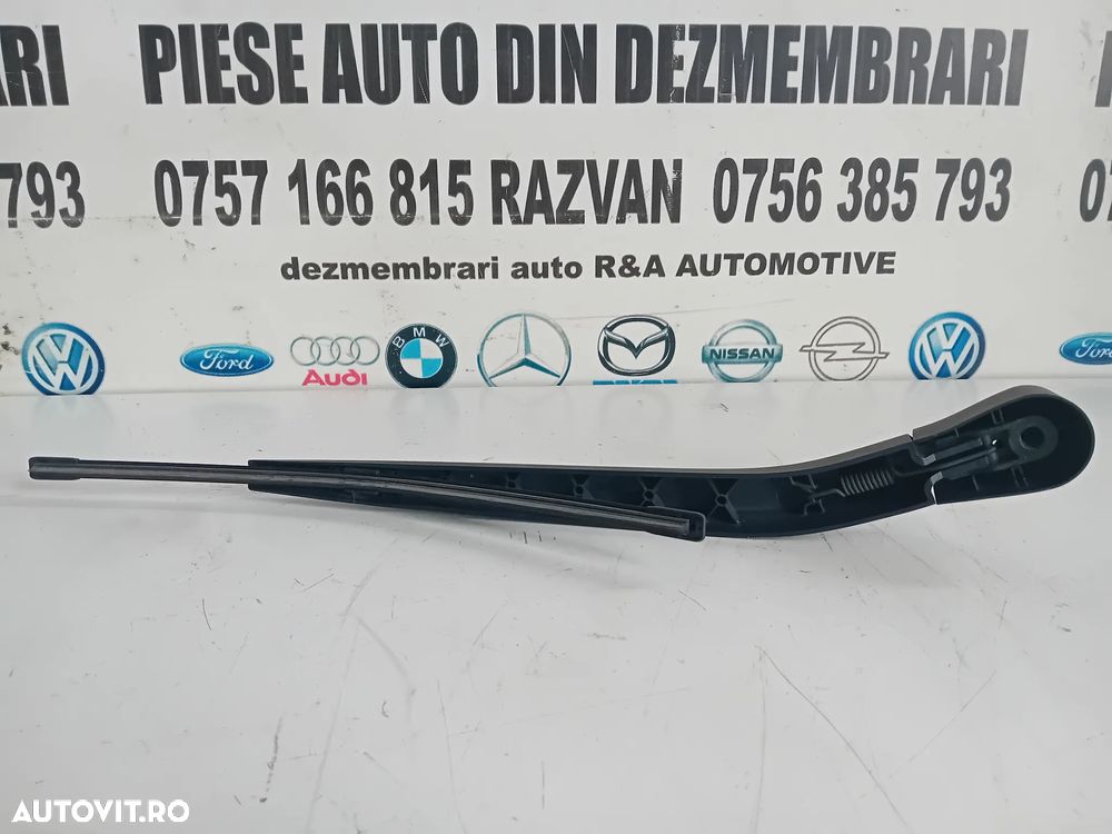 Brat Lamela Stergator Haion Hayon Volvo V90 An 2016-2020 - 4