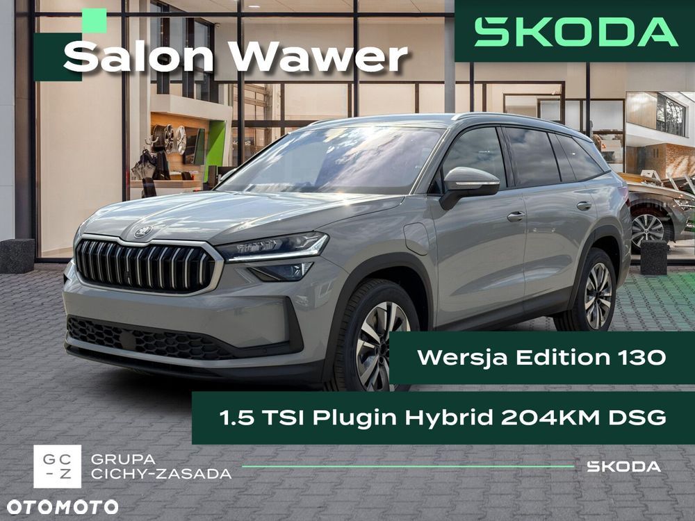 Skoda Kodiaq 1.5 TSI iV PHEV 4x2 Edition 130 DSG - 1