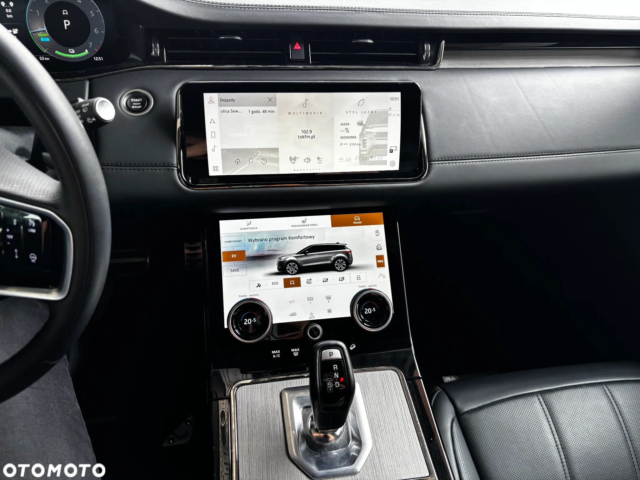 Land Rover Range Rover Evoque - 23