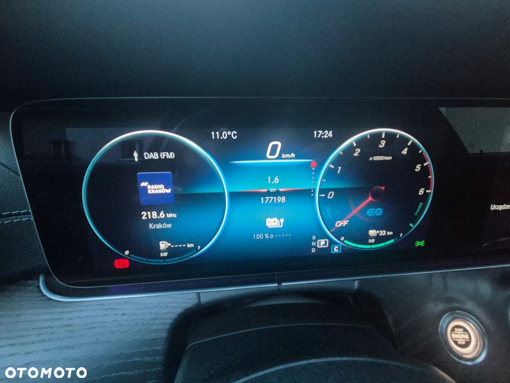 Mercedes-Benz E-Class 2022 photo 5