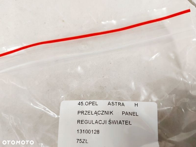 OPEL ASTRA H PRZEŁĄCZNIK PANEL REGULACJI ŚWIATEŁ 13100128 - 8