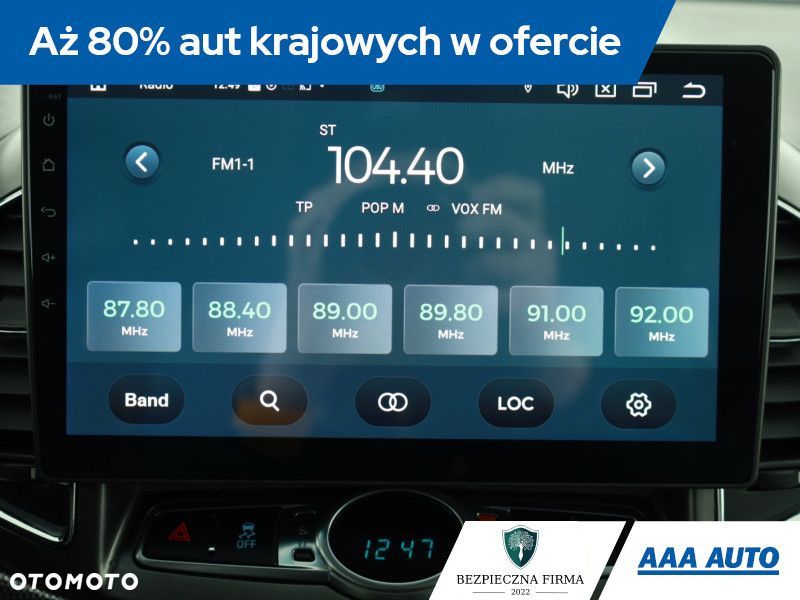 Chevrolet Captiva - 11