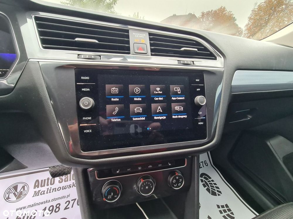 Volkswagen Tiguan Allspace 2022
