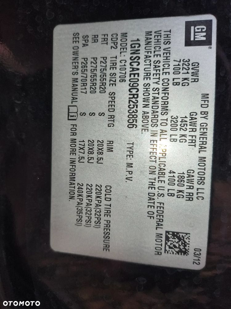 Chevrolet Tahoe - 31