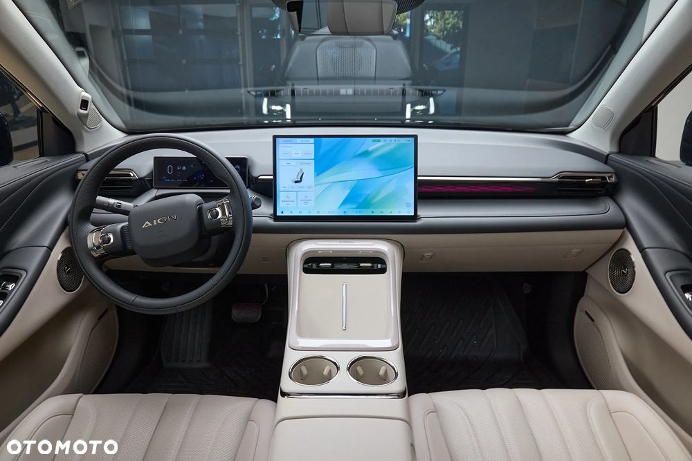 GAC AION V - 7