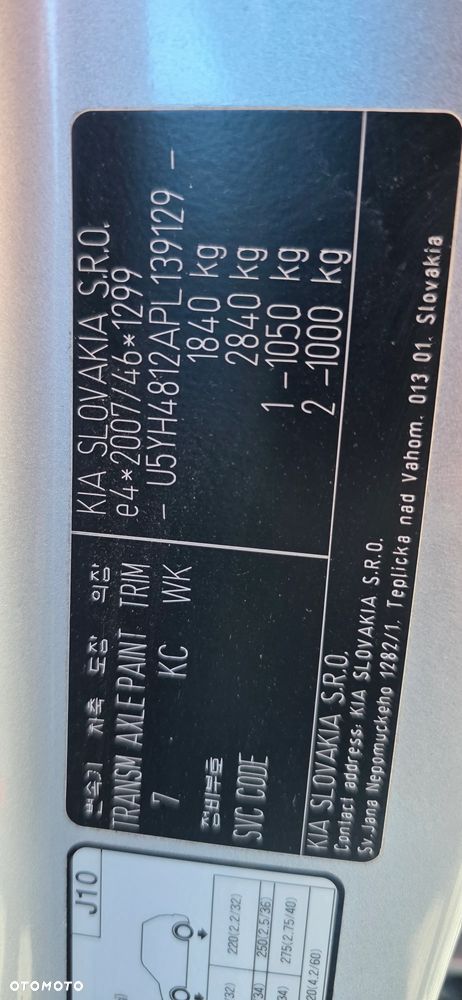 Kia Ceed 1.0 T-GDI ISG Dream-Team Edition - 31