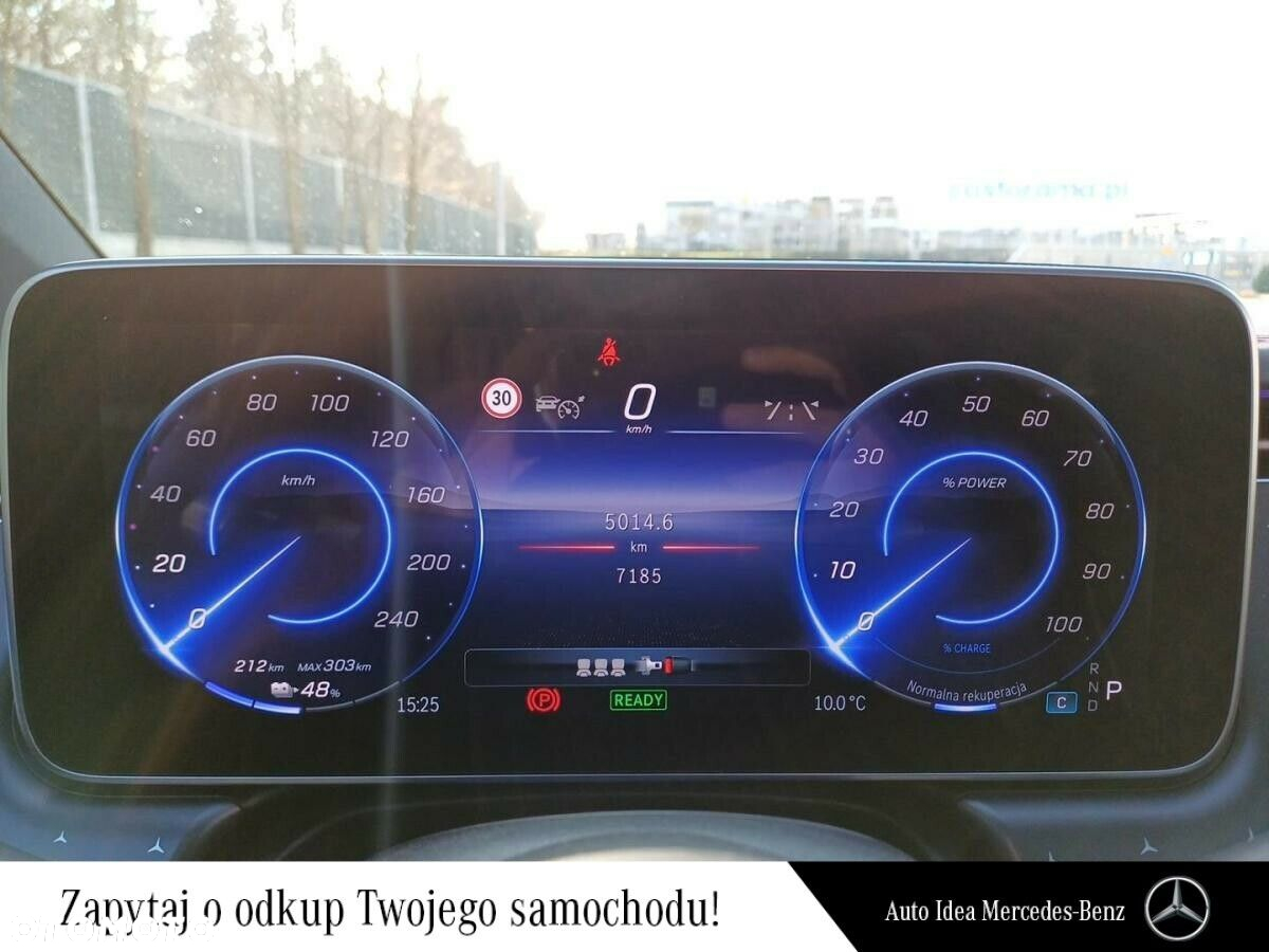Mercedes-Benz EQS - 29