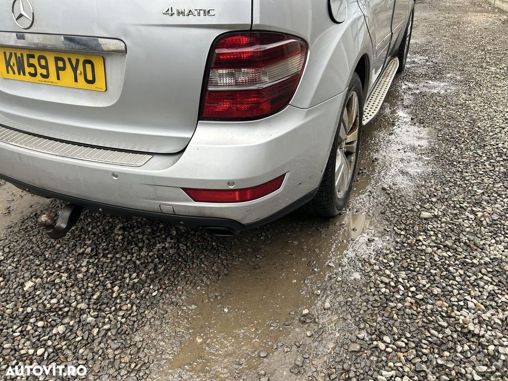 Bara spate Mercedes ML W164 Facelift 2008 - 2011 SUV 4 Usi GRI (1219) - 2