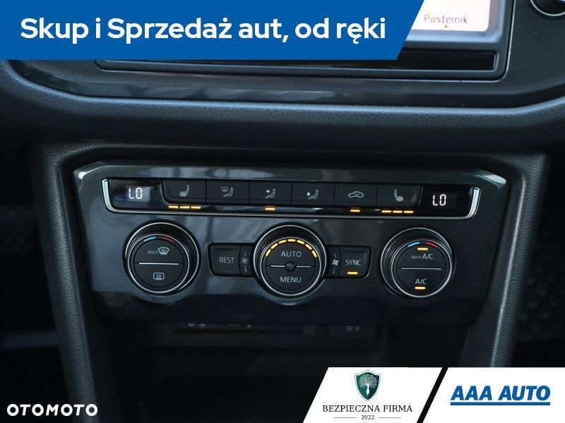 Volkswagen Tiguan - 15