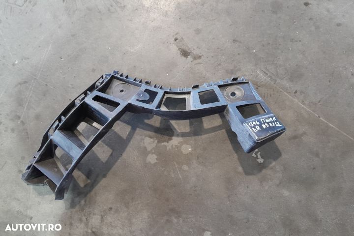 Suport bara spate dreapta 5N0807394D 5N0807394D Volkswagen VW Tiguan - 1