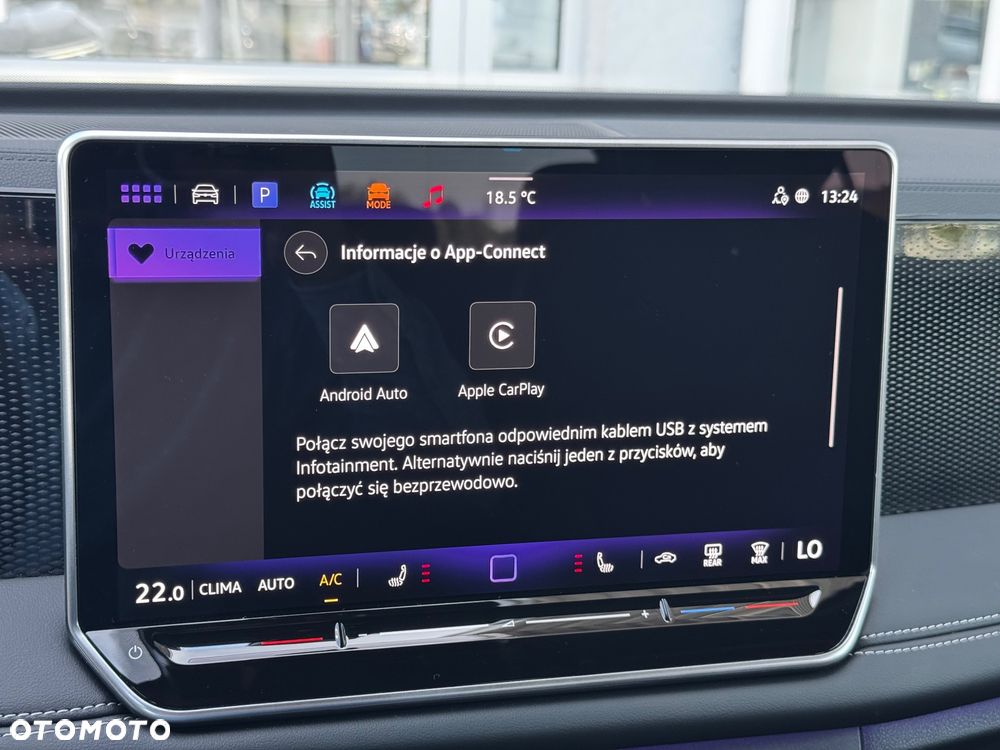 Volkswagen Tiguan 1.5 eTSI OPF DSG Goal - 26