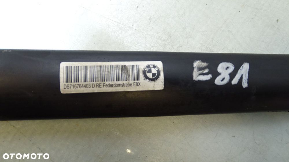 ROZPÓRKA KIELICHÓW PRZÓD BMW E81 116i 2.0 716764303A - 2