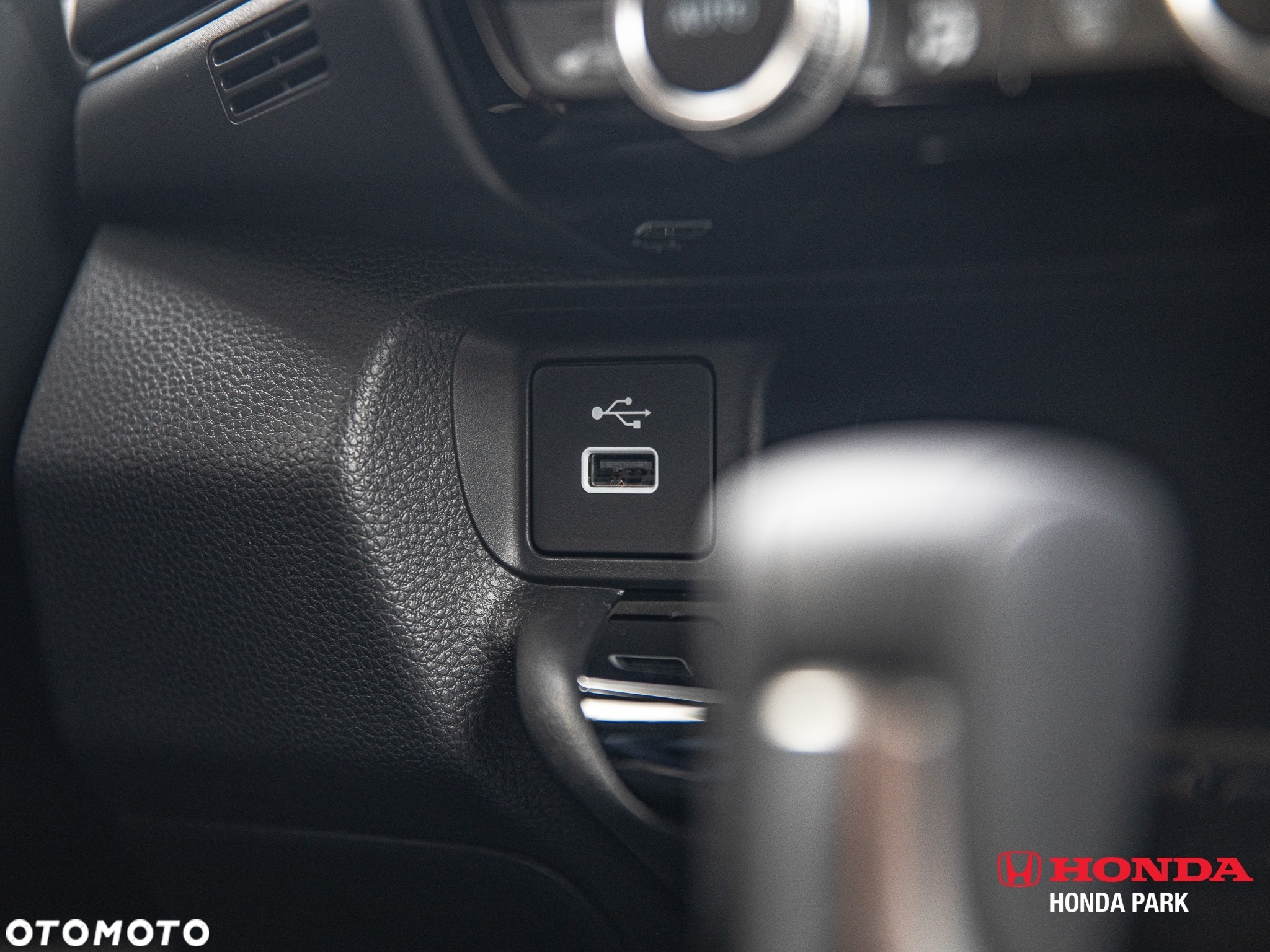 Honda HR-V 1.5 i-MMD Advance BSI CVT - 33