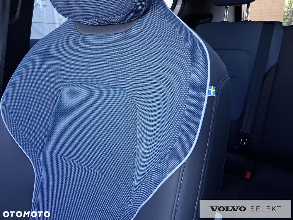 Volvo EX30 - 12