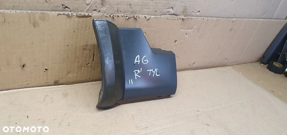 Listwa progowa osłona progu prawy tył Audi A6 C5 Allroad 4Z7853580 - 4