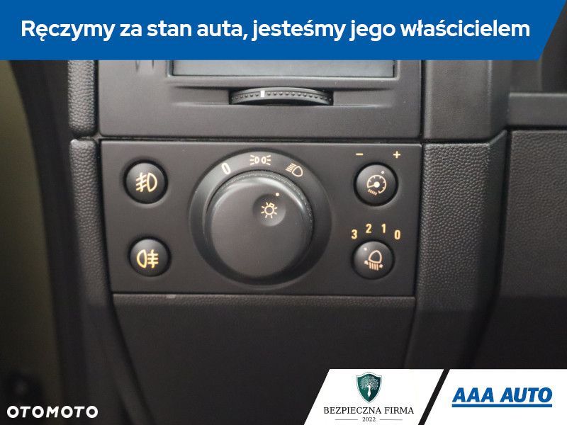 Opel Meriva - 17