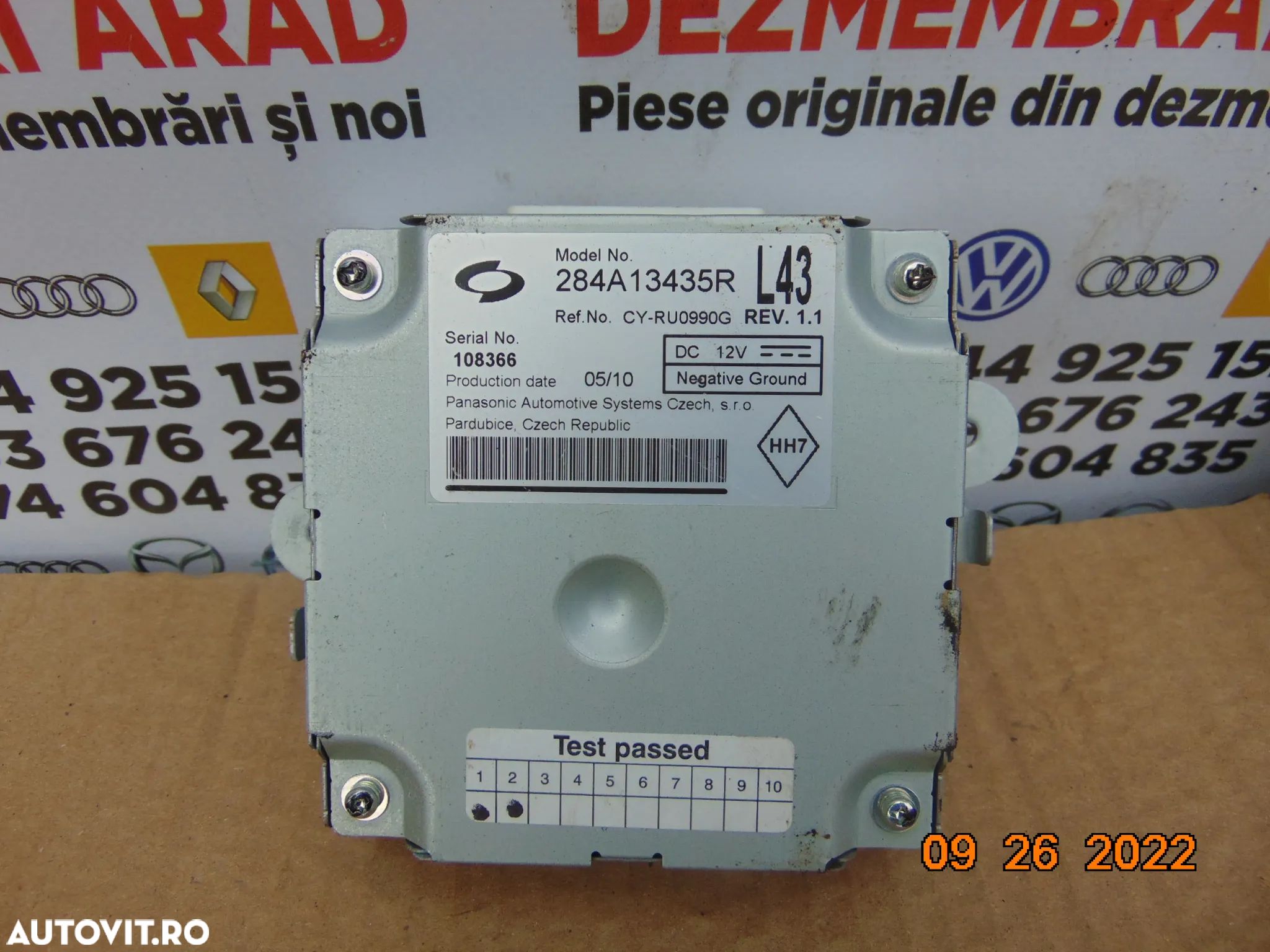 Modul electronic Renault Latitude modul renault latitude modul confort - 1