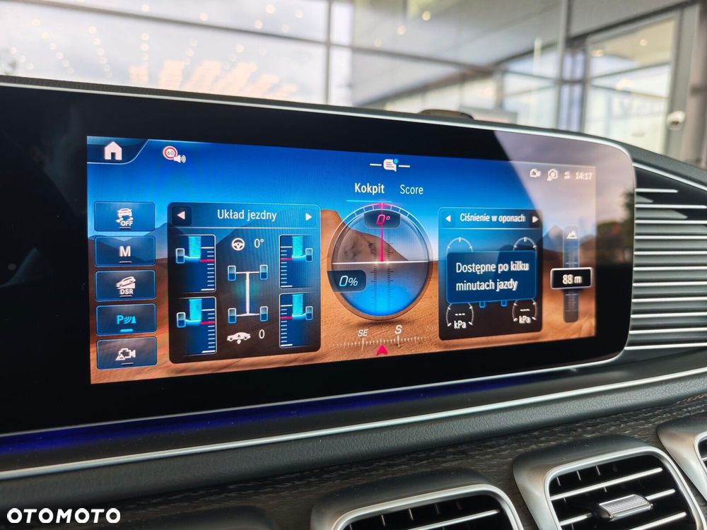 Mercedes-Benz GLS - 26