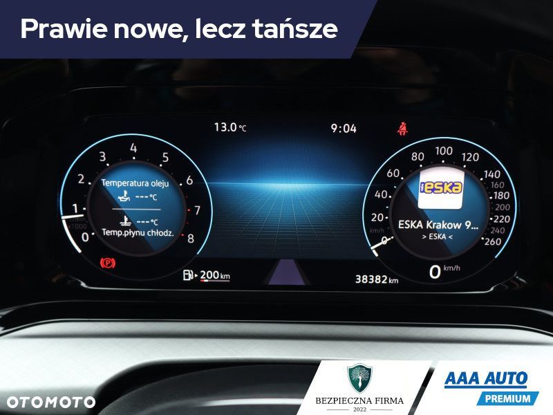 Volkswagen Golf Variant - 12